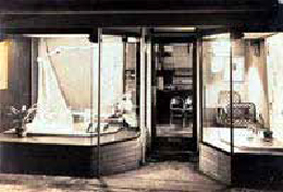 昭和14年当時のウィンドウ