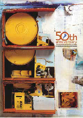 滋賀県建設業協会創立50周年記念誌