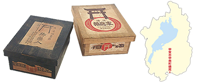 配置売薬で顧客の家に預けた薬箱（昭和初期）