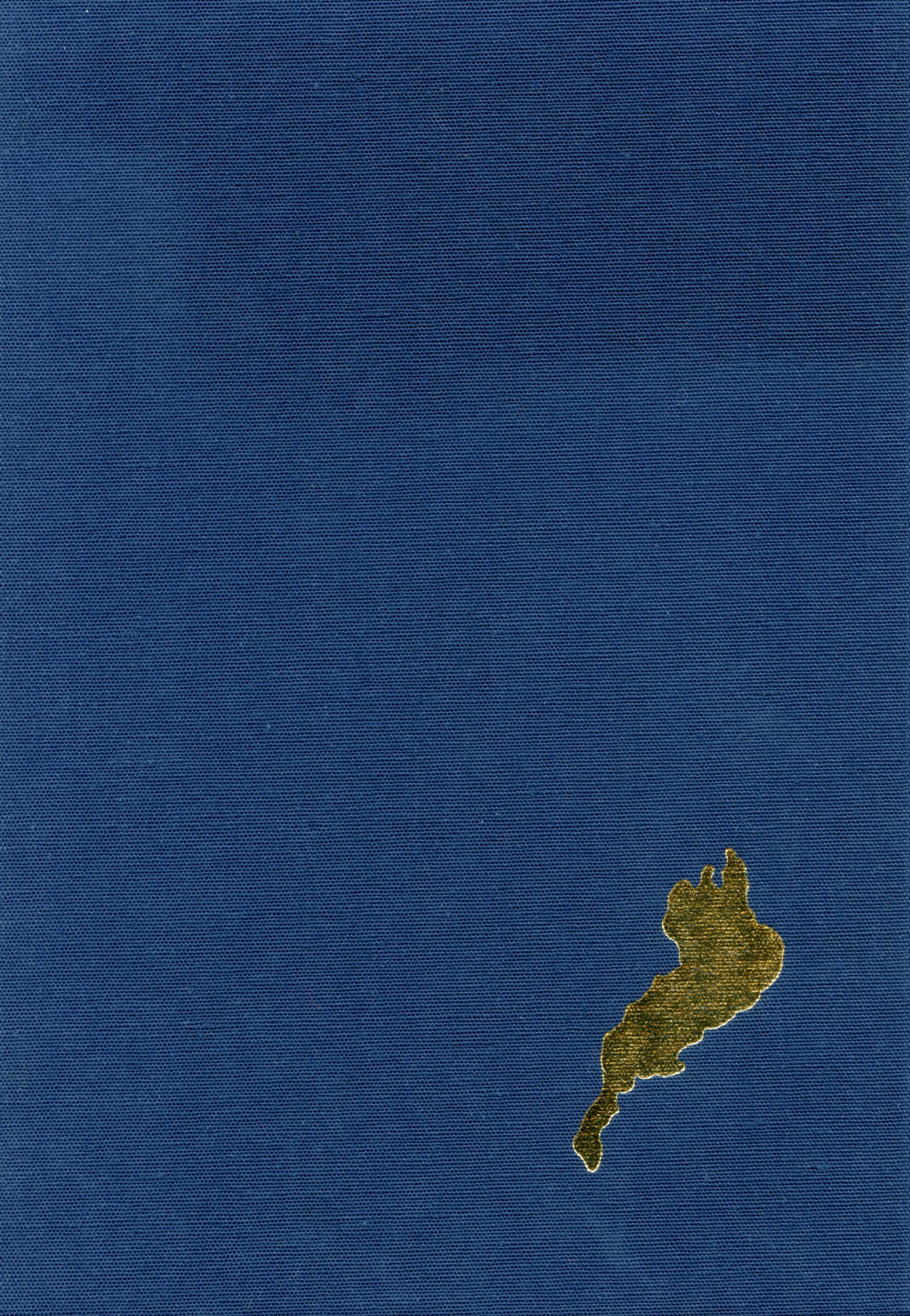 滋賀県建設業協会三十年史