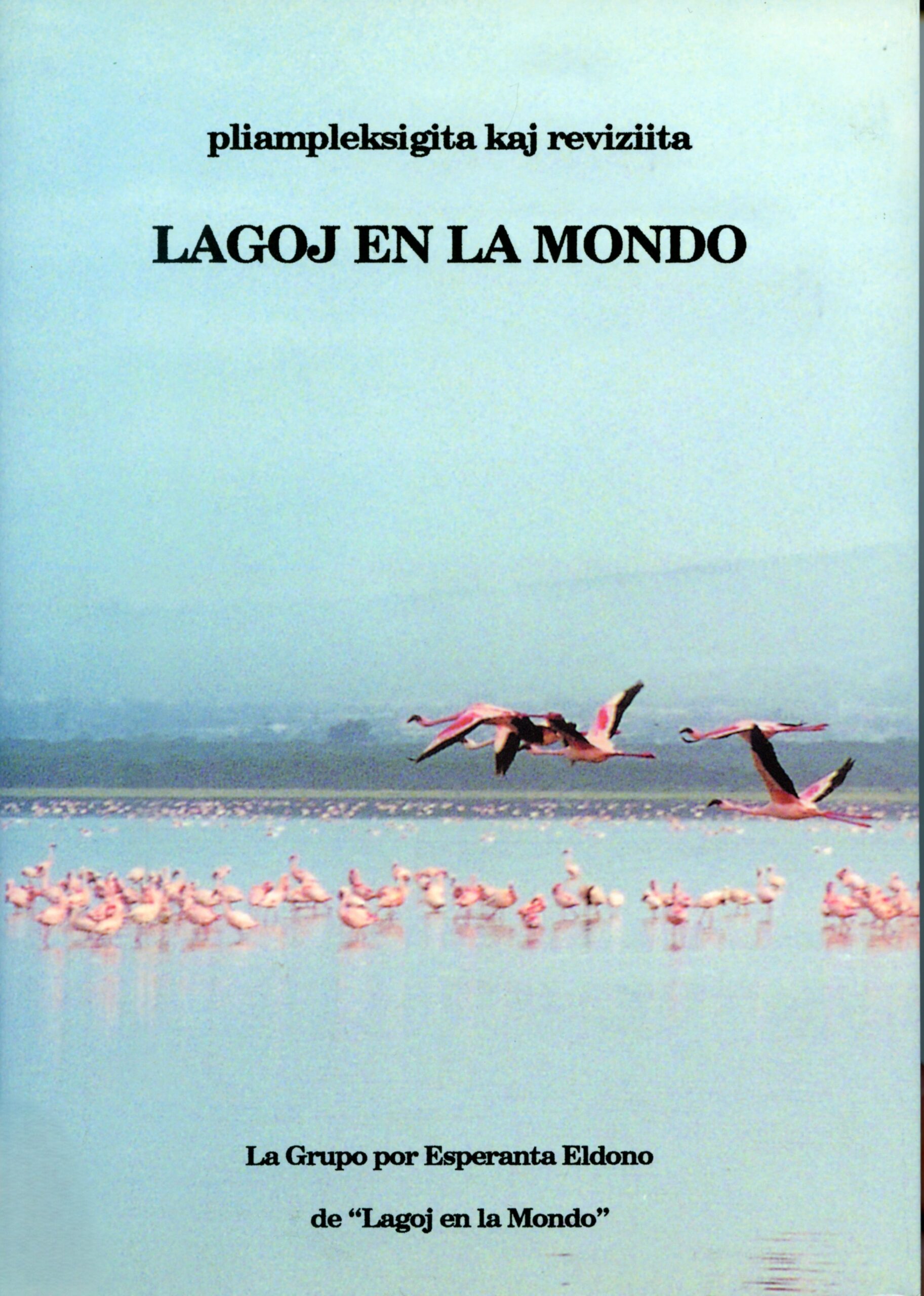 LAGOJ EN LA MONDO