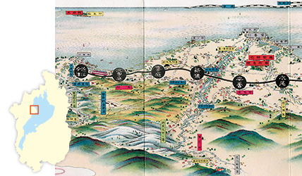 「江若鉄道沿線名勝案内」（部分、高島市蔵）