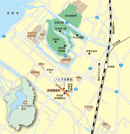 野村文具店の位置MAP