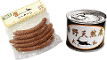 106candume シカ肉ソーセージと缶詰