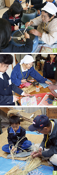 108ibuki3 体験学習