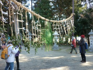 屯倉神社