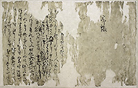 114-5 5 いろいろ帳