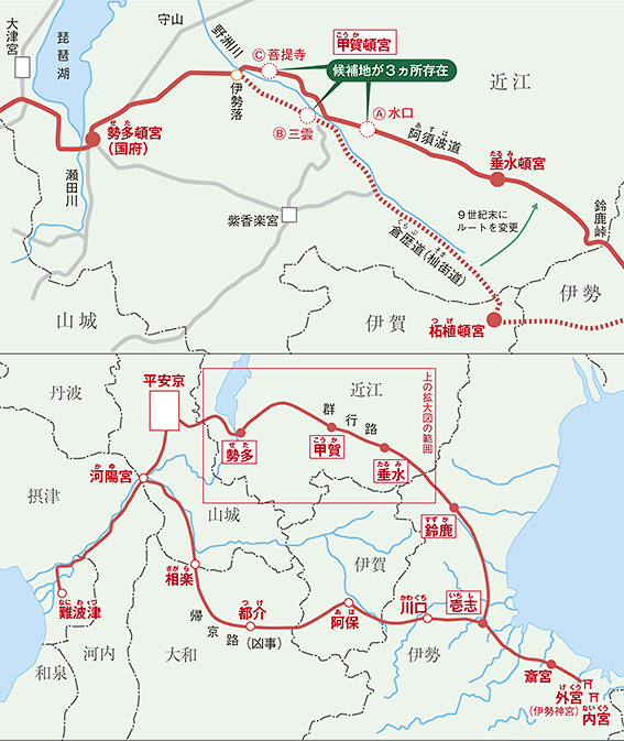 斎王の群行路と頓宮の位置