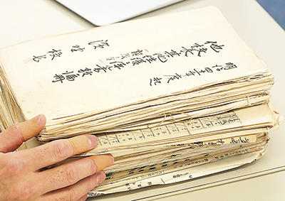 128shiryo 宮坂さんが先輩研究者から譲り受けた浜野鉄蔵に関する資料