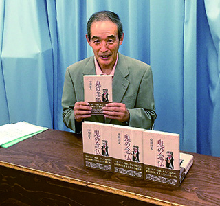 okyakusama_nakagawa300px