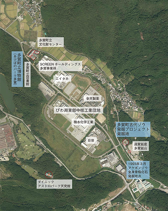 平成27年9月12日撮影航空写真 平成27年9月12日撮影航空写真