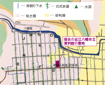 134chishitsumap 八幡町の古式水道と背割り