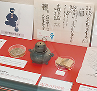 137seishin 「忍者の精神統一」展示