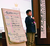 138H-1 「H-1グランプリ」表彰式・作品発表会
