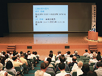 138kitaohmidai 講座「北近江歴史大学」