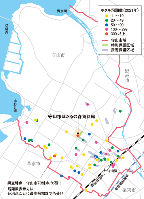 守山市内の2021年５月10日〜６月９日のホタルの飛翔状況