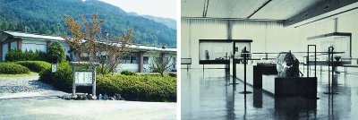 近江風土記の丘資料館の外観と展示の様子