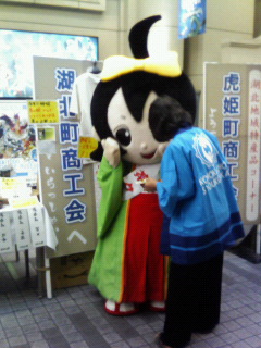 20090718茶々姫＠長浜.jpg