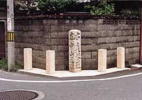 百々の道標 百々の道標